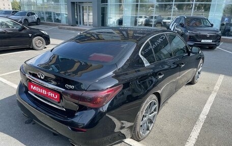 Infiniti Q50 I рестайлинг, 2014 год, 1 800 000 рублей, 5 фотография