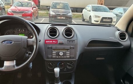 Ford Fiesta, 2008 год, 650 000 рублей, 11 фотография