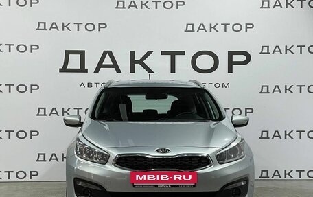 KIA cee'd III, 2015 год, 1 470 000 рублей, 2 фотография