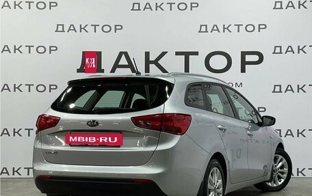 KIA cee'd III, 2015 год, 1 470 000 рублей, 6 фотография