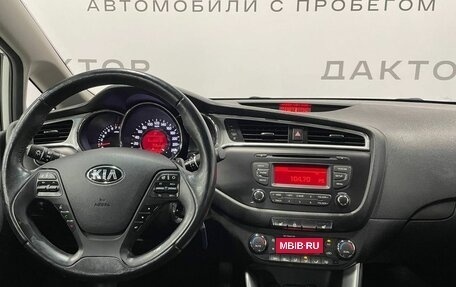 KIA cee'd III, 2015 год, 1 470 000 рублей, 8 фотография