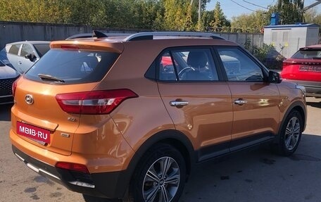 Hyundai Creta I рестайлинг, 2017 год, 2 049 000 рублей, 5 фотография