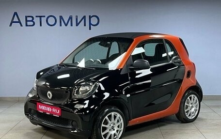 Smart Fortwo III, 2018 год, 819 000 рублей, 1 фотография