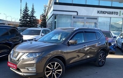 Nissan X-Trail, 2021 год, 3 249 000 рублей, 1 фотография