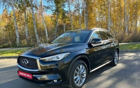 Infiniti QX50 II, 2021 год, 4 900 000 рублей, 1 фотография