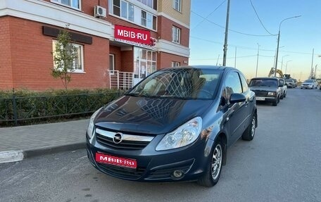 Opel Corsa D, 2007 год, 499 000 рублей, 1 фотография