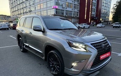 Lexus GX II, 2022 год, 10 000 000 рублей, 1 фотография