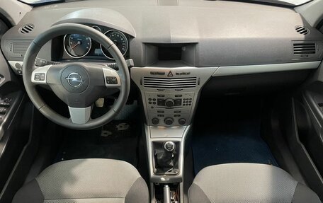 Opel Astra H, 2014 год, 831 800 рублей, 9 фотография