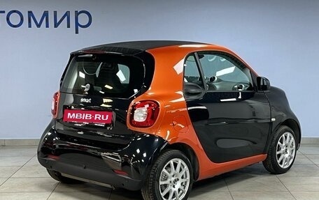 Smart Fortwo III, 2018 год, 819 000 рублей, 7 фотография