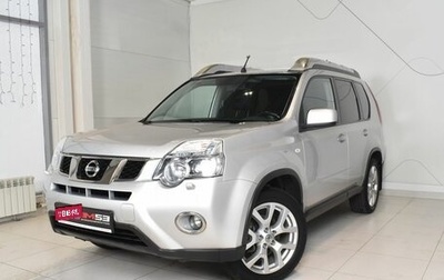 Nissan X-Trail, 2012 год, 1 649 999 рублей, 1 фотография