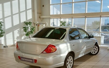 KIA Spectra II (LD), 2007 год, 380 000 рублей, 2 фотография