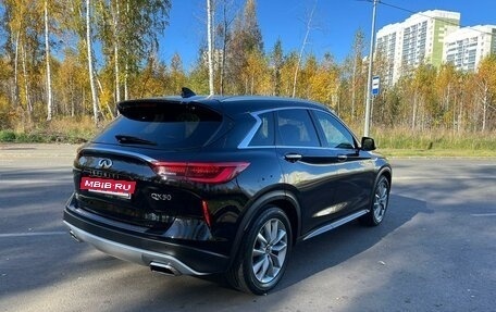 Infiniti QX50 II, 2021 год, 4 900 000 рублей, 3 фотография