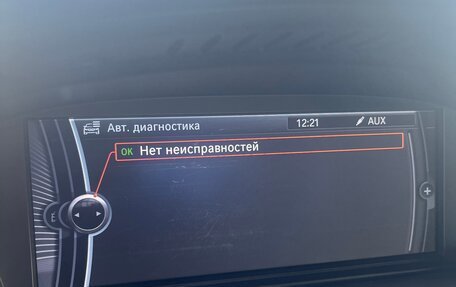 BMW 3 серия, 2011 год, 1 450 000 рублей, 21 фотография