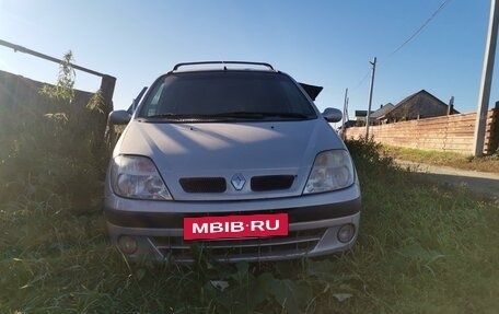 Renault Scenic III, 1999 год, 220 000 рублей, 2 фотография