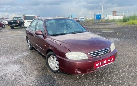 KIA Spectra II (LD), 2006 год, 330 000 рублей, 3 фотография