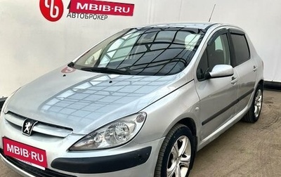 Peugeot 307 I, 2003 год, 239 000 рублей, 1 фотография