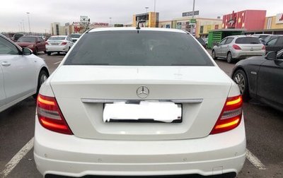 Mercedes-Benz C-Класс, 2011 год, 1 555 000 рублей, 1 фотография