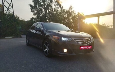 Honda Accord VIII рестайлинг, 2008 год, 1 080 000 рублей, 1 фотография