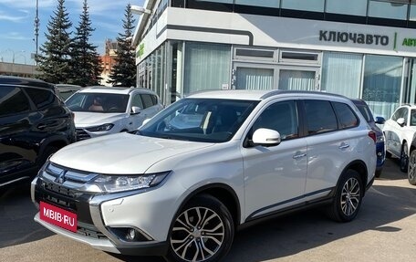 Mitsubishi Outlander III рестайлинг 3, 2017 год, 2 549 000 рублей, 1 фотография