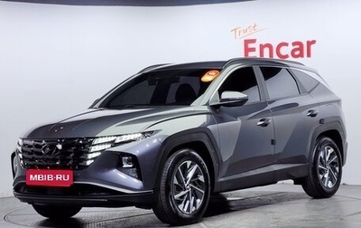 Hyundai Tucson, 2021 год, 2 410 000 рублей, 1 фотография