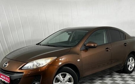 Mazda 3, 2013 год, 1 330 000 рублей, 1 фотография