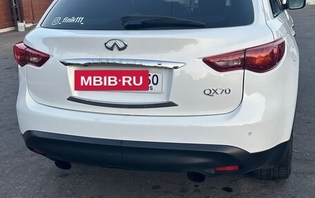 Infiniti QX70, 2013 год, 1 900 000 рублей, 4 фотография