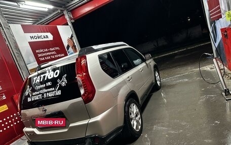 Nissan X-Trail, 2012 год, 1 550 000 рублей, 7 фотография