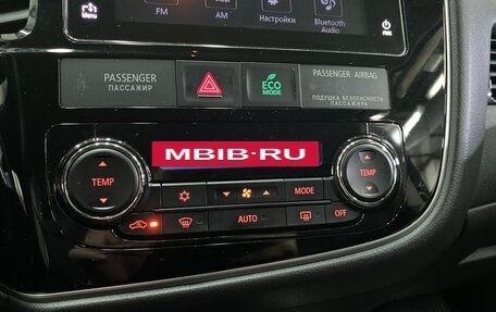 Mitsubishi Outlander III рестайлинг 3, 2017 год, 2 549 000 рублей, 14 фотография