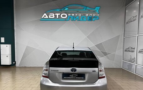 Toyota Prius, 2011 год, 1 029 000 рублей, 3 фотография