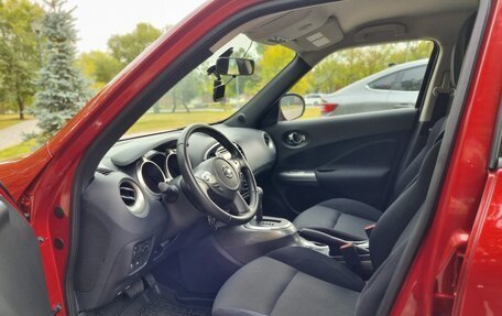 Nissan Juke II, 2012 год, 1 190 000 рублей, 7 фотография