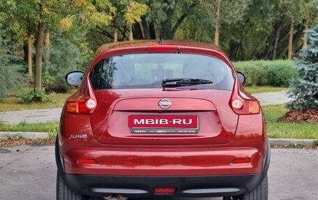 Nissan Juke II, 2012 год, 1 190 000 рублей, 5 фотография