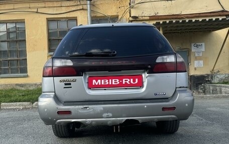 Subaru Legacy III, 2002 год, 550 000 рублей, 3 фотография