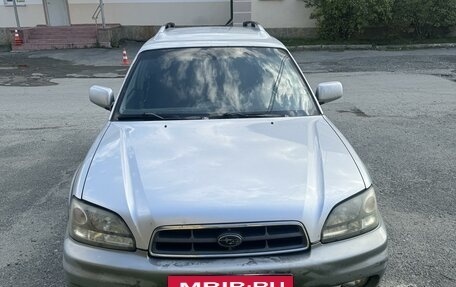 Subaru Legacy III, 2002 год, 550 000 рублей, 2 фотография