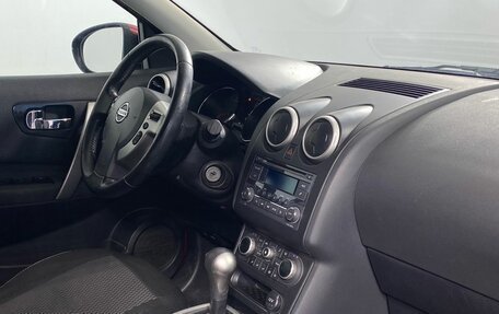 Nissan Qashqai, 2013 год, 1 330 000 рублей, 12 фотография