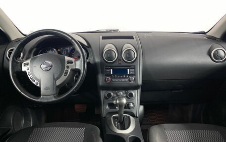 Nissan Qashqai, 2013 год, 1 330 000 рублей, 11 фотография