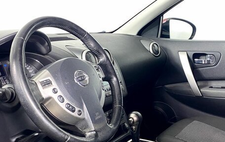 Nissan Qashqai, 2013 год, 1 330 000 рублей, 10 фотография