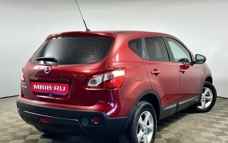 Nissan Qashqai, 2013 год, 1 330 000 рублей, 5 фотография