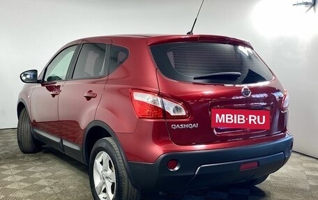 Nissan Qashqai, 2013 год, 1 330 000 рублей, 3 фотография