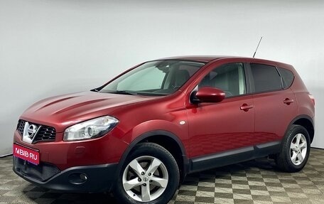 Nissan Qashqai, 2013 год, 1 330 000 рублей, 1 фотография