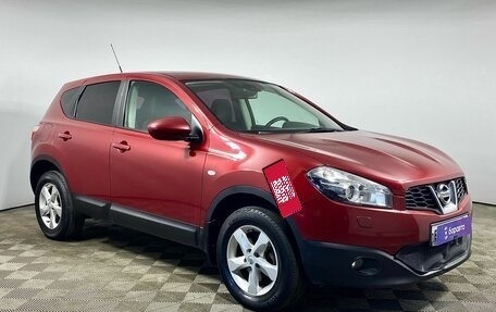 Nissan Qashqai, 2013 год, 1 330 000 рублей, 7 фотография