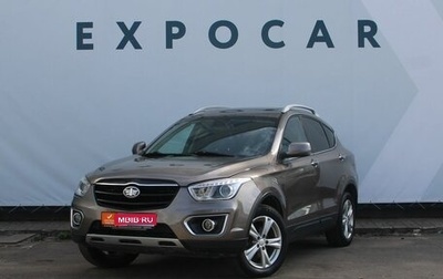 FAW Besturn X80 I рестайлинг, 2017 год, 1 347 000 рублей, 1 фотография