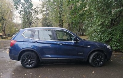 BMW X3, 2011 год, 1 600 000 рублей, 1 фотография