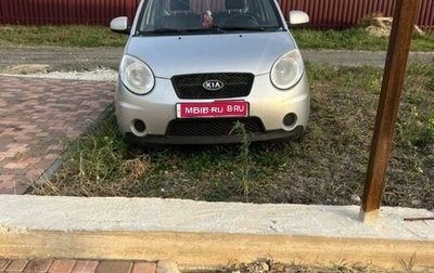 KIA Picanto I, 2010 год, 540 000 рублей, 1 фотография