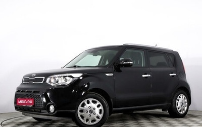 KIA Soul II рестайлинг, 2016 год, 1 587 454 рублей, 1 фотография