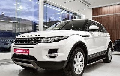 Land Rover Range Rover Evoque I, 2014 год, 2 298 900 рублей, 1 фотография