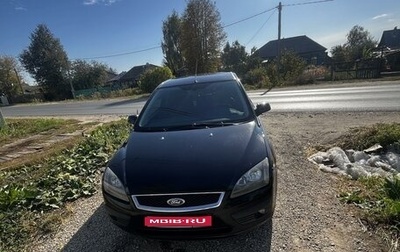 Ford Focus II рестайлинг, 2007 год, 550 000 рублей, 1 фотография