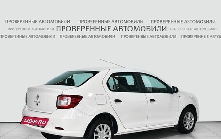 Renault Logan II, 2020 год, 1 253 000 рублей, 2 фотография