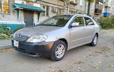 Toyota Corolla, 2002 год, 520 000 рублей, 1 фотография