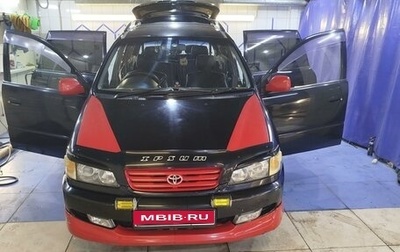 Toyota Ipsum II, 1997 год, 650 000 рублей, 1 фотография