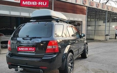 KIA Sorento IV, 2009 год, 1 400 000 рублей, 1 фотография